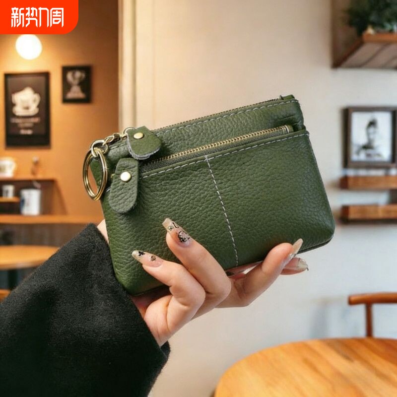 新款零钱包女迷你小钱包钥匙扣挂件收纳硬币包简约时尚拉链手拿包