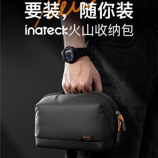 inateck数码收纳包数据线火山收纳包随行包斜挎包充电宝电子产品