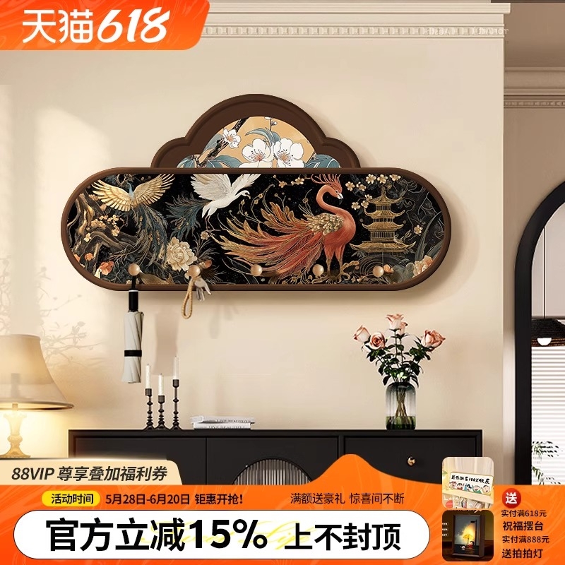 法式洞洞置物架挂衣架入户门后打孔挂钩古风玄关装饰画客厅挂画