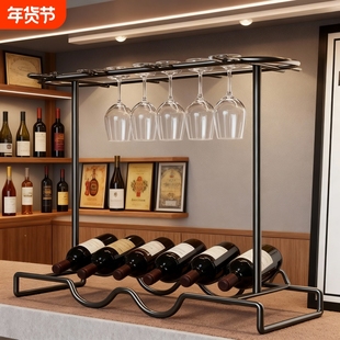 酒柜红酒杯架置物架轻奢高档红酒瓶摆放架高端干红酒开放式展示架