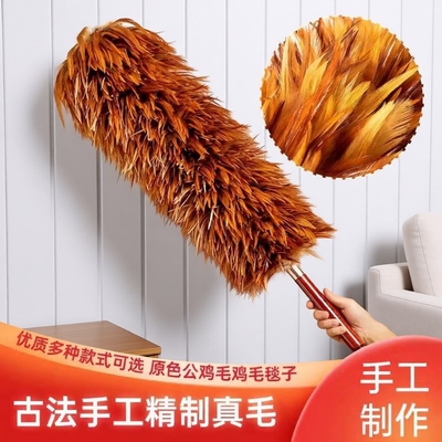 鸡毛掸子不掉毛可伸缩加长