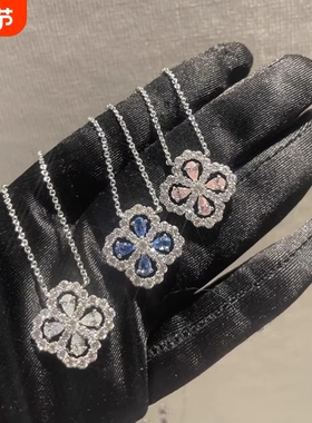 高质量HW四叶草镶钻项链女满钻花朵幸福之门吊坠水滴钻花型锁骨链