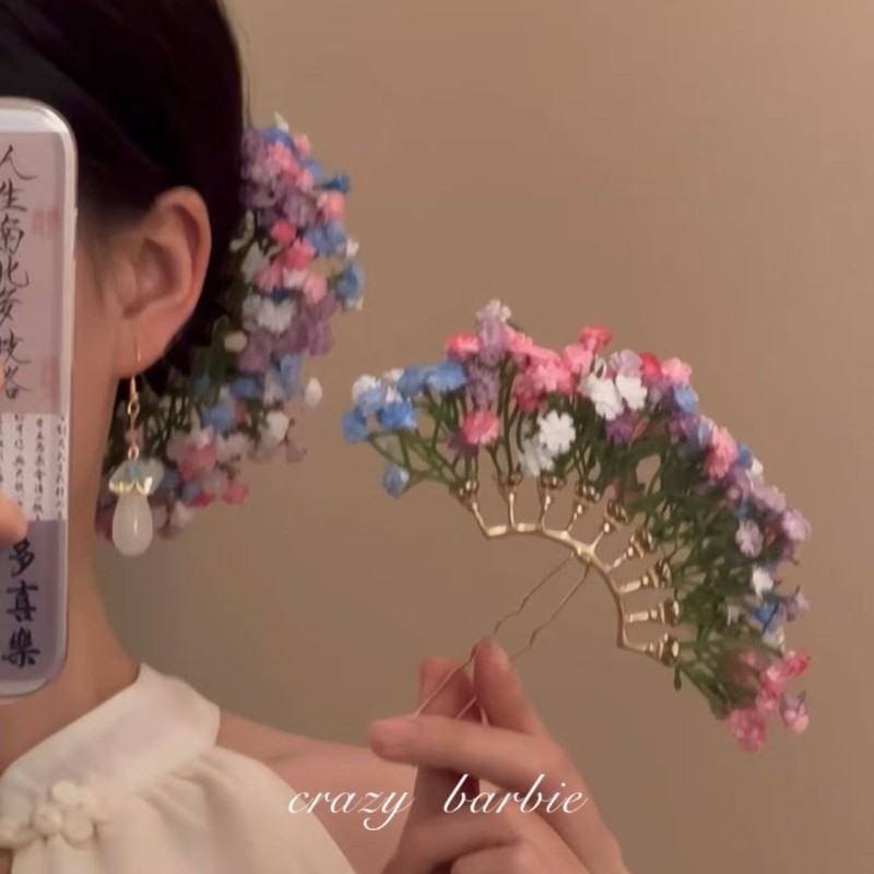 刘亦菲同款满天星发梳女盘发发钗古风汉服头饰发饰发钗发簪新款女