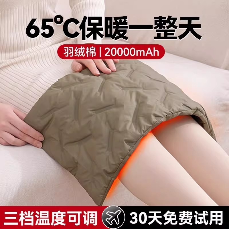 石墨烯羽绒热水袋充电无水防爆暖宝宝女生冬季取暖被窝神器暖手袋,3C数码配件,USB暖手宝/暖手袋,淘宝优惠券,粉丝福利购,淘宝优惠卷