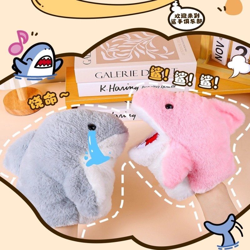 礼物鲨鱼捏捏乐卡通公仔钥匙扣啪啪圈手环腕玩偶手作网红同款