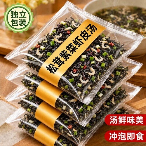 紫菜虾皮汤料包松茸虾米蛋花汤