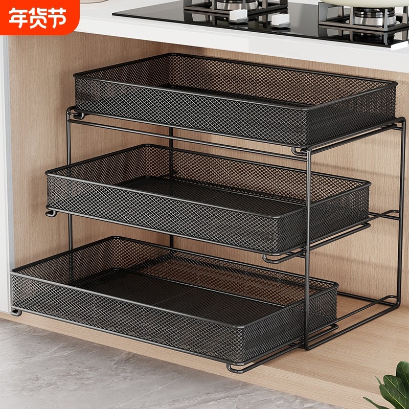 厨房下水槽置物架橱柜内分层拉篮柜子抽屉抽拉式双层收纳碗盘锅架