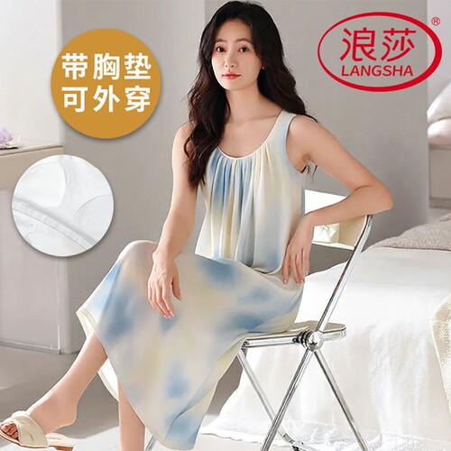 浪莎云朵棉带胸垫睡裙女夏季吊带