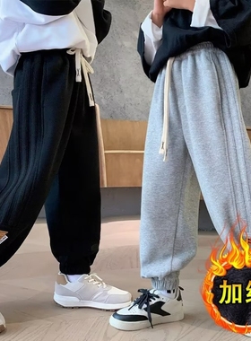 男童裤子秋冬新款加绒裤儿童卫裤中大童运动裤休闲初中生灰色黑色