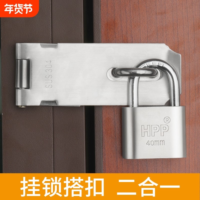 宿舍小锁头柜子锁柜门挂锁防水防锈防雨锁子带钥匙门锁通用型锁具,基础建材,挂锁/指纹挂锁,淘宝优惠券,粉丝福利购,淘宝优惠卷