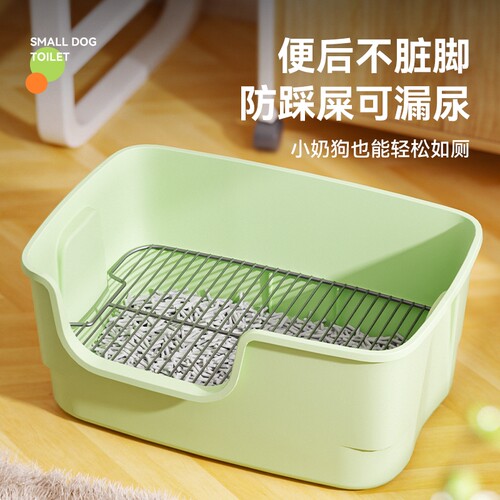 宠物专用狗厕所|622人收藏