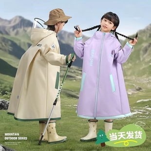 青少年书包位雨披 儿童雨衣男童女孩小学生上学专用防暴雨2025新款