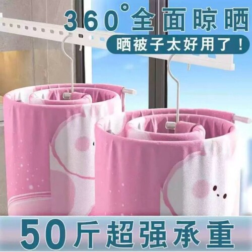 旋转折叠金属衣架|超3000次加购