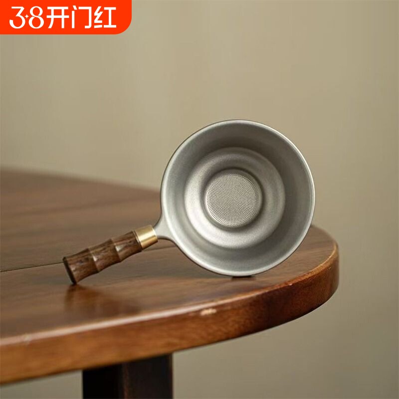 纯钛茶漏茶滤高档茶叶过滤网千孔一体滤茶器公道杯超细茶隔器茶水