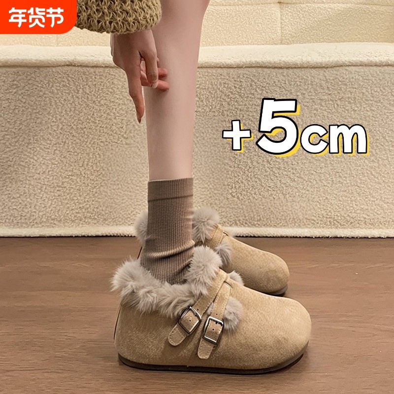 加绒勃肯鞋女2025新款冬季加绒保暖舒适雪地毛毛鞋内增高百搭棉鞋,女鞋,勃肯鞋/软木鞋,淘宝优惠券,粉丝福利购,淘宝优惠卷