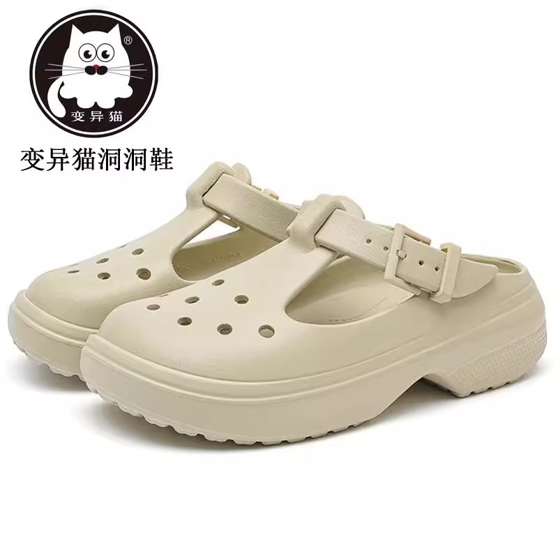 变异猫经典玛丽珍洞洞鞋户外沙滩鞋女鞋包头拖鞋厚底防滑大头凉鞋