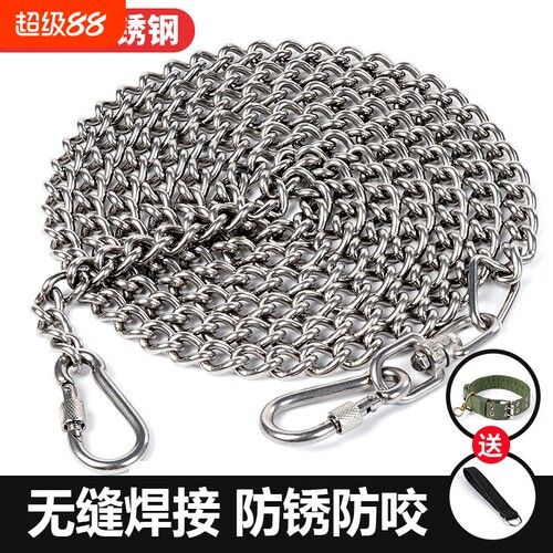 铁链项圈牵引犬狗链大型犬