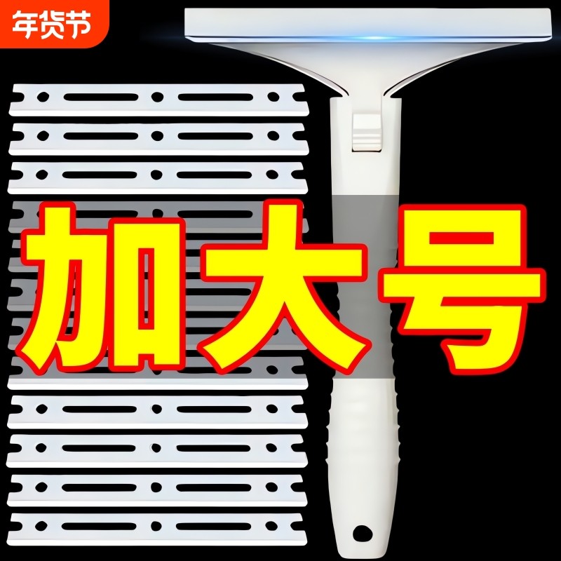 新款刮猪毛专用刀刮羊毛刮猪蹄刮油去油刀刮猪皮油脂神器刮猪毛刀,厨房/烹饪用具,厨用取毛/取刺用具,淘宝优惠券,粉丝福利购,淘宝优惠卷