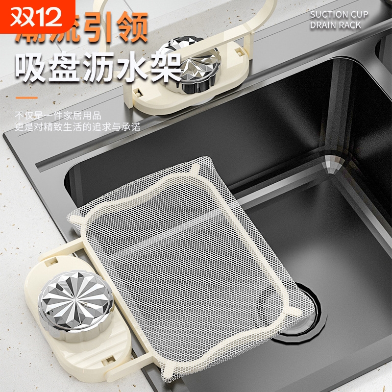 一次性沥水过滤网50个