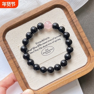 高品质天然黑玛瑙粉水晶撞色手链手串文艺复古美拉德风黑曜石