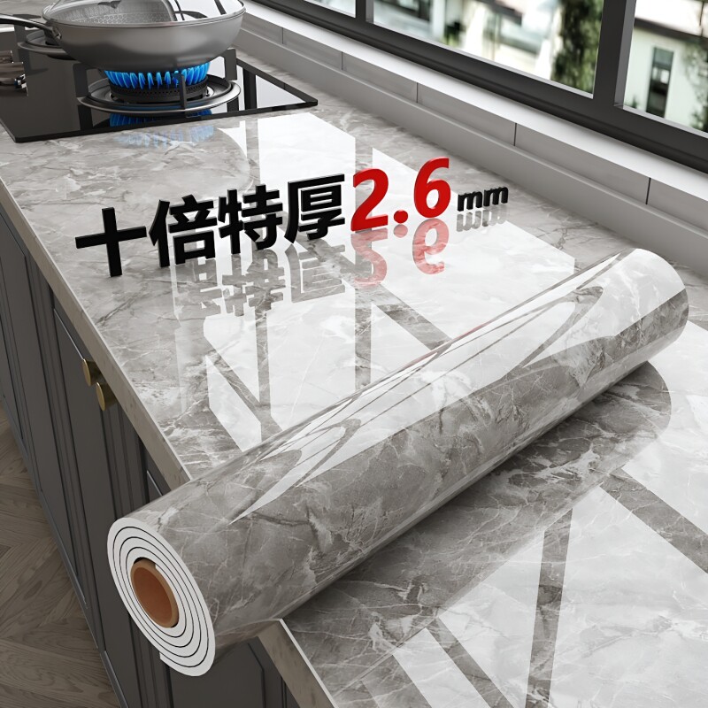 厨房灶台防油贴纸防火耐高温台面仿瓷砖大理石防水保护膜防潮橱柜