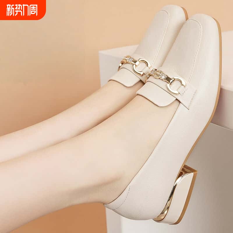 意尔康心选女鞋乐福鞋2026春秋白色一脚蹬小皮鞋中跟妈妈单鞋软底