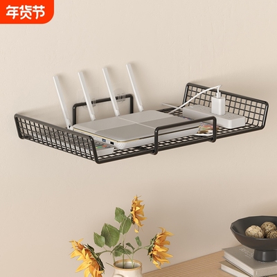 电视机机顶盒置物架壁挂挂墙免打孔托架墙上网络wifi路由器收纳架