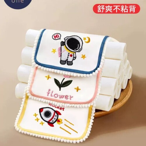 高品质宝宝吸汗巾纯棉刺绣纱布隔汗巾婴幼儿园男女儿童垫背巾加大