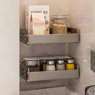 厨房置物架壁挂免打孔多功能调料架20cm25小型窄款收纳架墙角挂钩