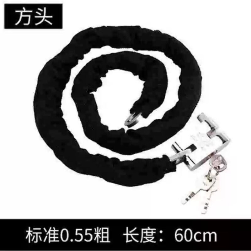 链条锁6mm粗铁链锁加粗 自行车锁 山地车锁 玻璃门锁 链锁 电动车