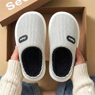 女款 男士 冬季 室内居情侣防滑保暖毛绒拖鞋 秋冬厚底 2026新款 棉拖鞋