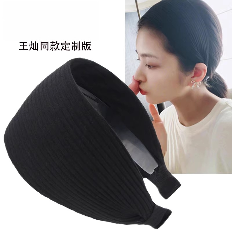 发箍王灿同款网红2025年新款