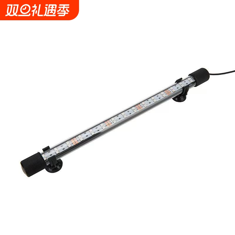 鱼缸灯led灯照明灯水族箱灯防水潜水灯 三基色节能观赏鱼专用增艳