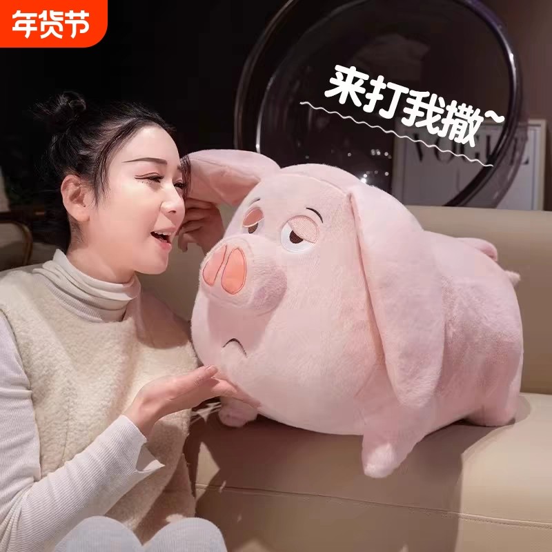 太乙真人坐骑猪玩偶凳子可爱飞天猪矮凳家用门口换鞋凳创意沙发凳,住宅家具,矮凳,淘宝优惠券,粉丝福利购,淘宝优惠卷