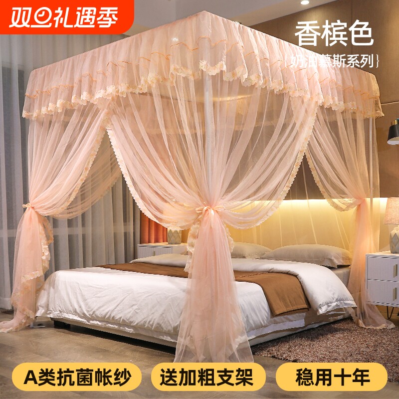 不锈钢落地蚊帐家用2025新款卧室高级免安装支架杆加粗加厚三开门