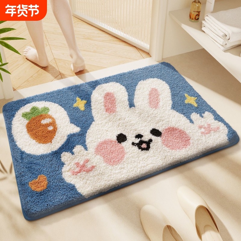 卡通卫生间门口吸水地垫浴室厕所进门防滑垫家用卧室地T毯门垫脚,家庭/个人清洁工具,地垫,淘宝优惠券,粉丝福利购,淘宝优惠卷