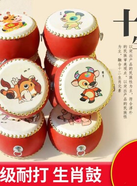 牛皮鼓小鼓手拍鼓儿童玩具打锣鼓乐器敲打鼓宝宝婴儿早教羊皮鼓棒