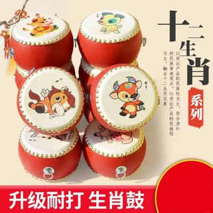 牛皮鼓小鼓手拍鼓儿童玩具打锣鼓乐器敲打鼓宝宝婴儿早教羊皮鼓棒