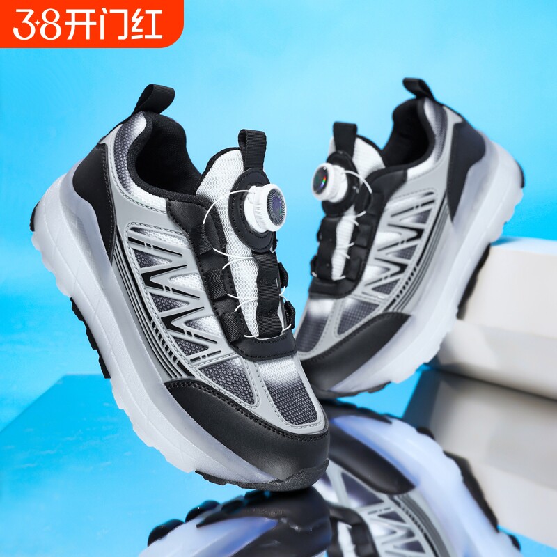 迪森途新款女童透气男童可拆卸轮滑鞋双用儿童男孩四轮溜冰鞋