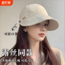 赵露思同款 大头围可挂口罩防晒帽防紫外线遮阳速干鸭舌渔夫棒球帽