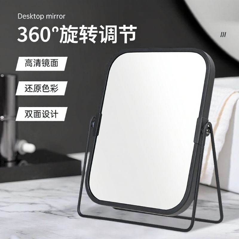 黑武士镜身双面镜面一面放大