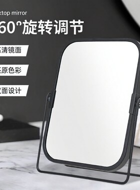 黑武士镜身双面镜面一面放大