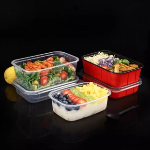 一次性餐盒700ml水果捞盒子外卖900ml饭盒塑料蛋糕盒包邮打包酱料