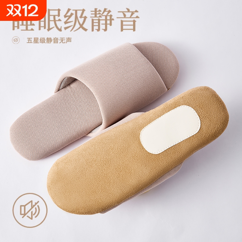 日式静音棉麻拖鞋|超1000次加购