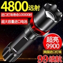 公牛LED特种兵手电筒强光充电超亮远射小迷你便携多功能家用耐用