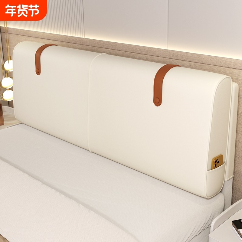 床头靠垫软包床头靠榻榻米自粘现代简约免拆洗床头板双人大靠背垫