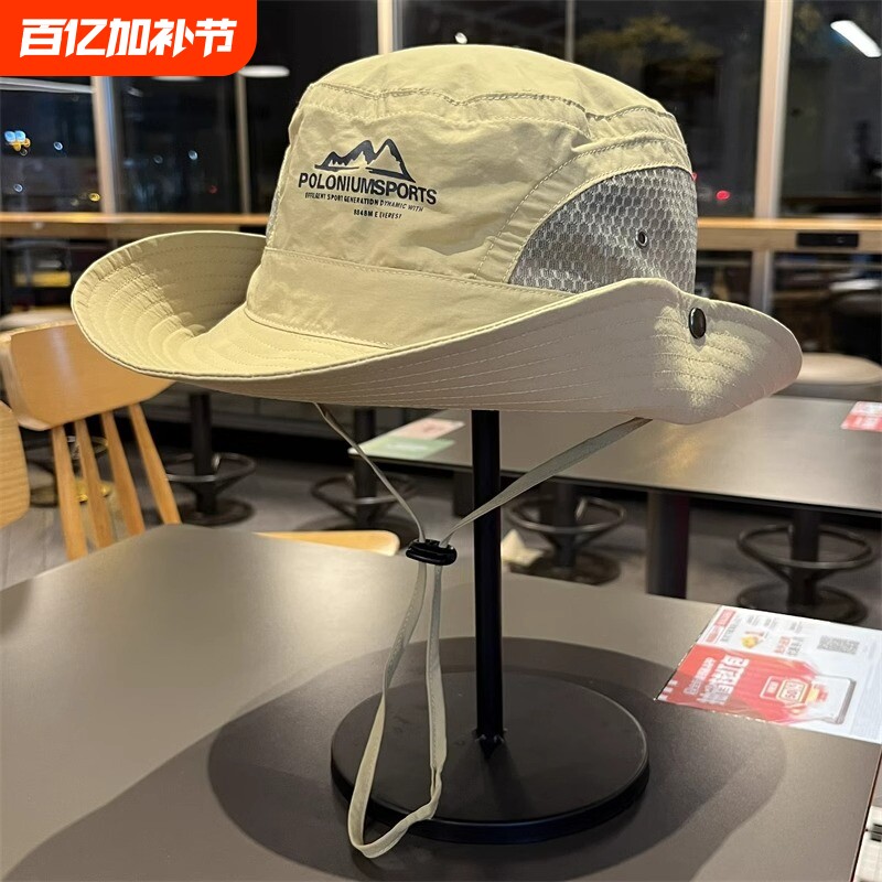 遮阳帽子男女徒步登山渔夫帽户外钓鱼防紫外线西部牛仔帽速干黑色