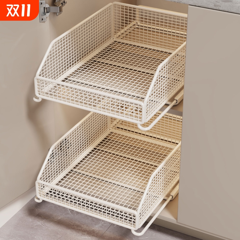 升级加高抽屉式橱柜拉篮家用多功能储物柜分层整理架大容量收纳架