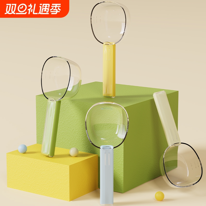 舀米勺挖面勺子活力色彩刻度量米