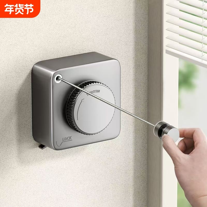 隐形晾衣绳室内免打孔伸缩衣服卫生间阳台钢丝绳子晾晒浴室承重,收纳整理,绳子,淘宝优惠券,粉丝福利购,淘宝优惠卷